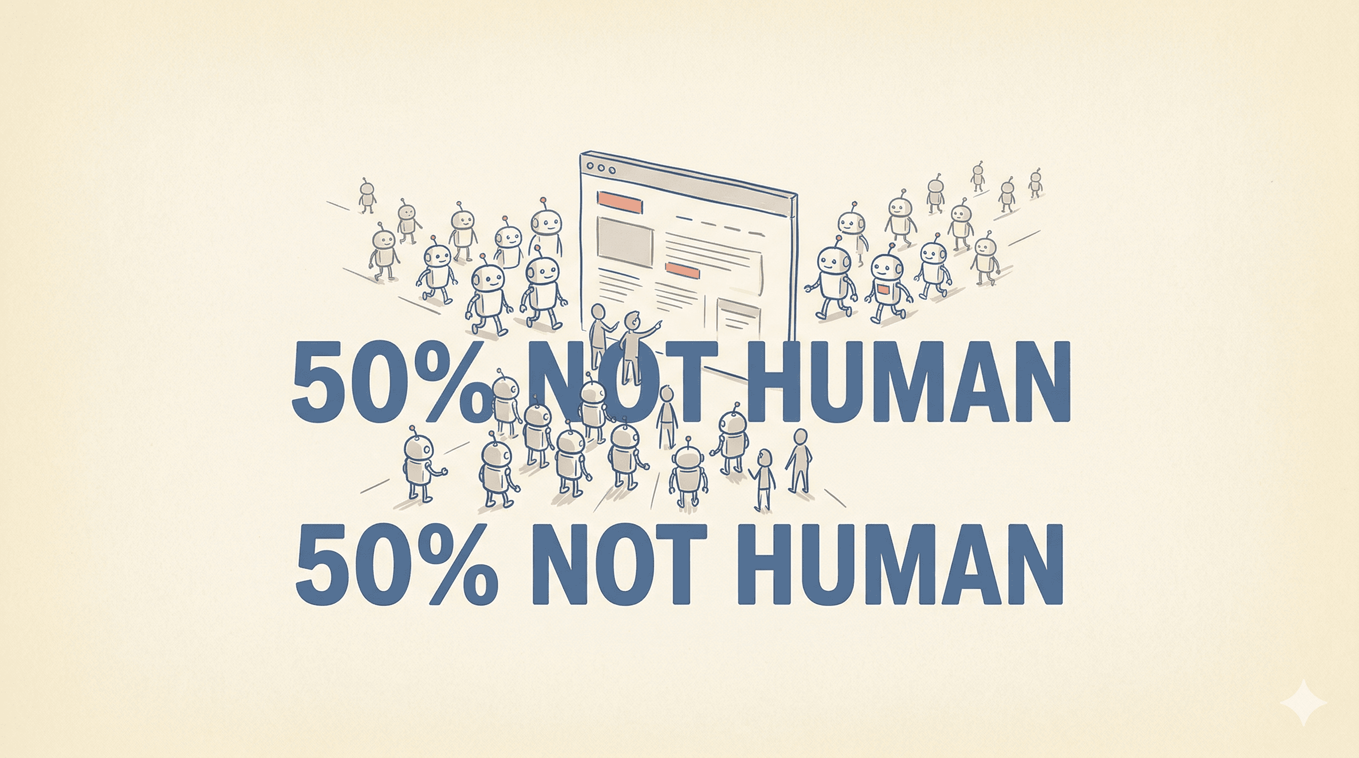 你的網站訪客有一半不是人?AI 機器人流量正式超越人類